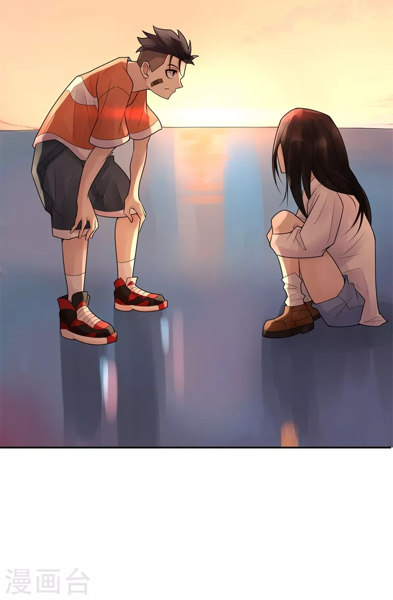 第29话 隐秘的大厦2241