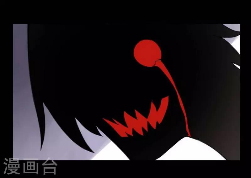 第5话 苍银的少年528