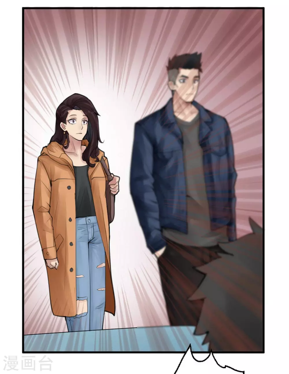 第14话 苍银的少年149