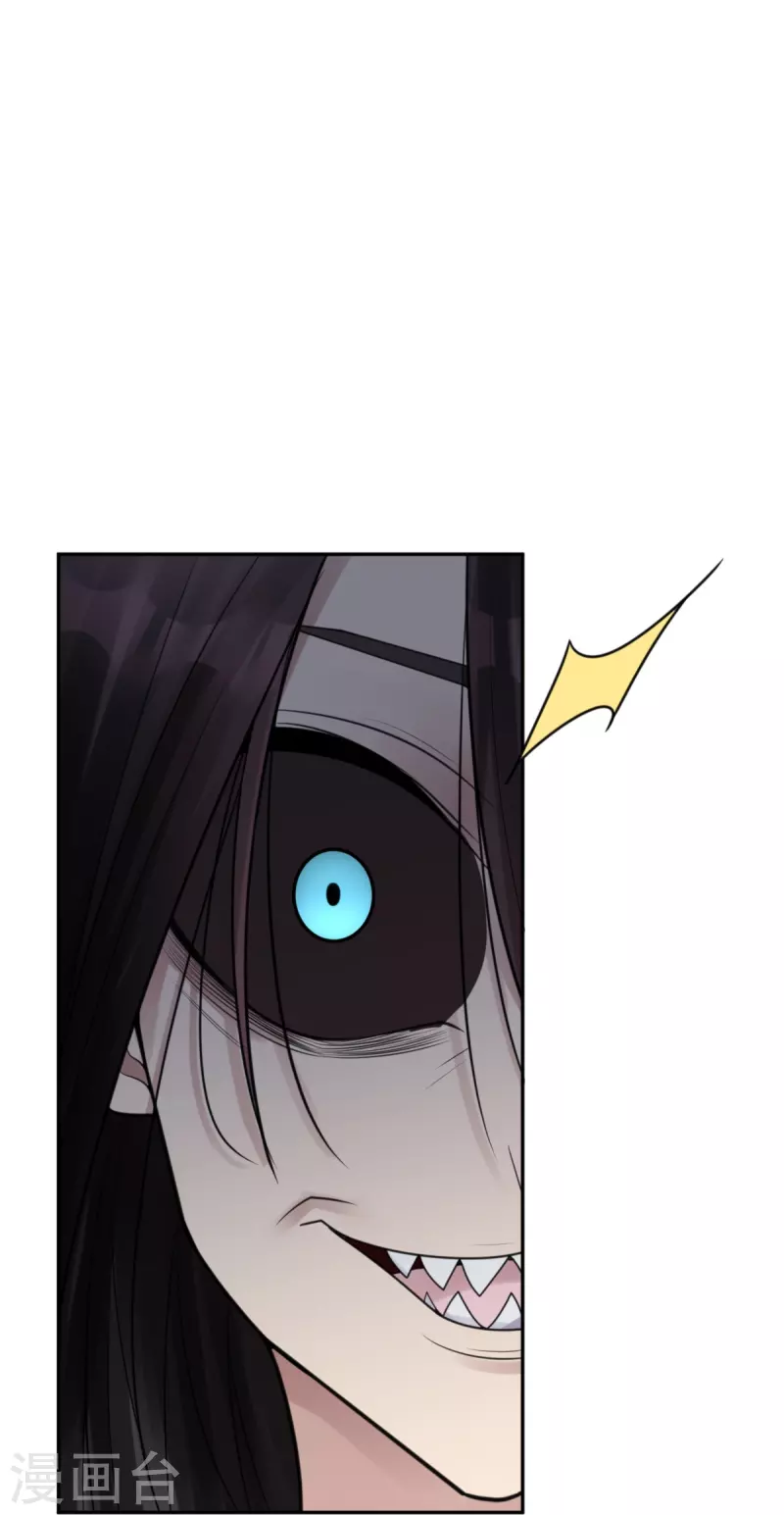 第44话 隐秘的大厦376