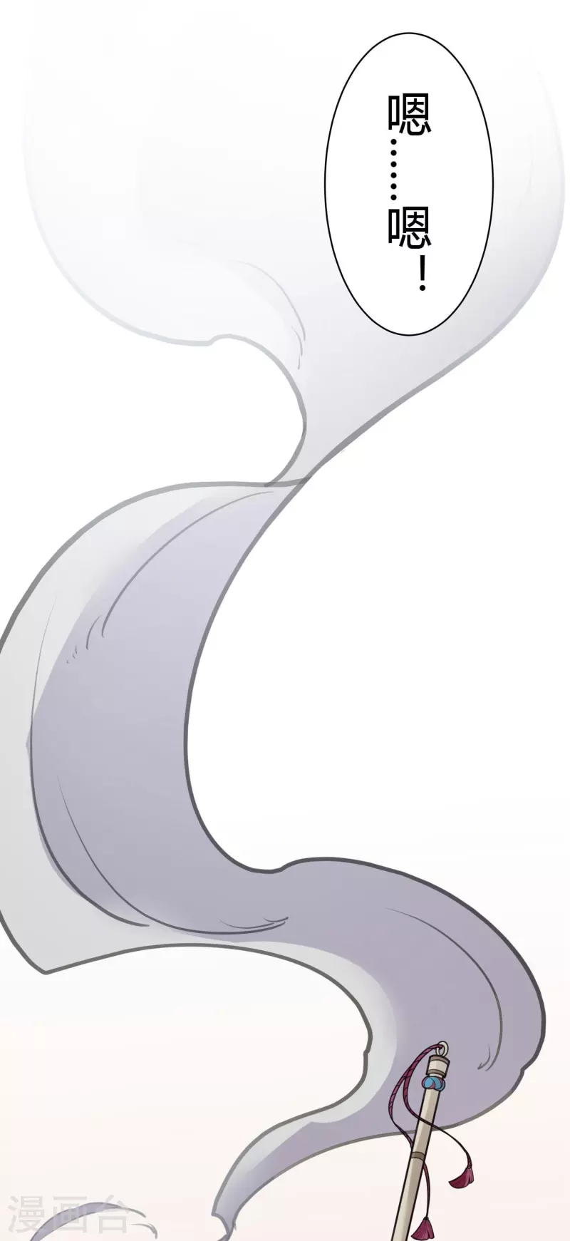 第49话 隐秘的大厦4239