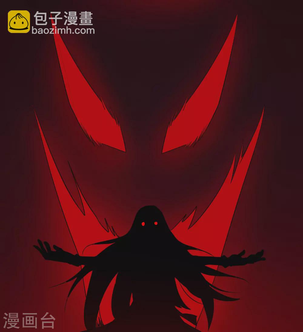 第23话 苍银的少年237
