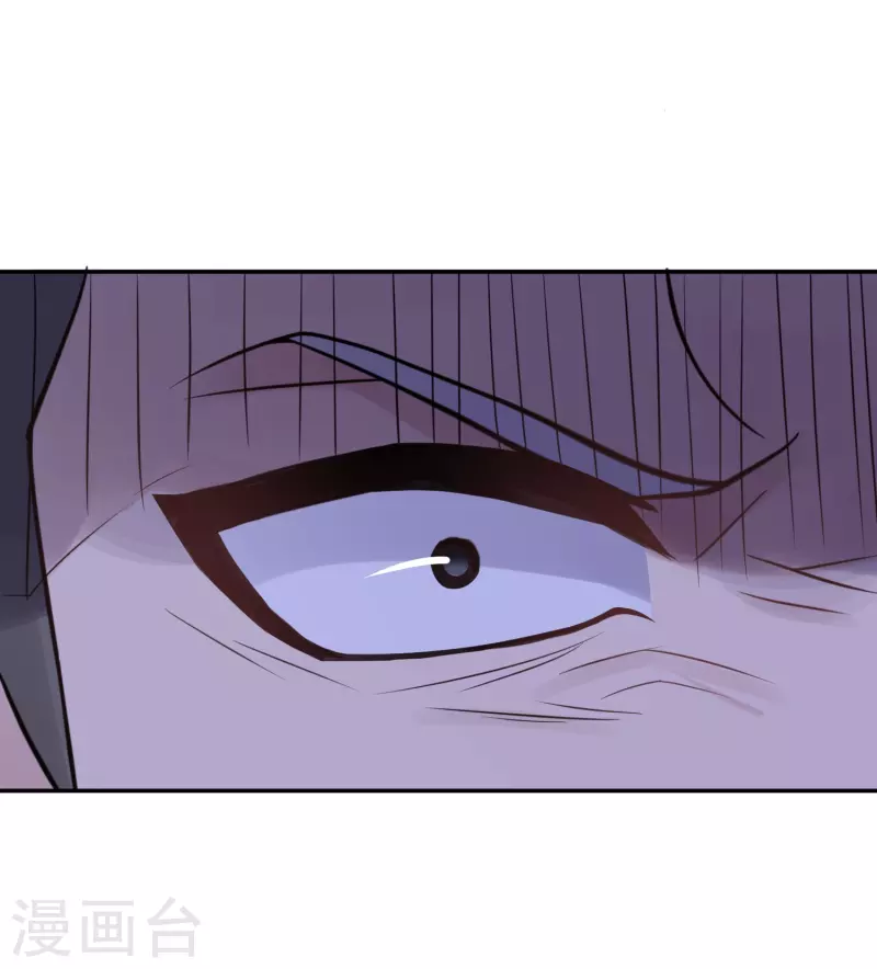 第25话 隐秘的大厦1830