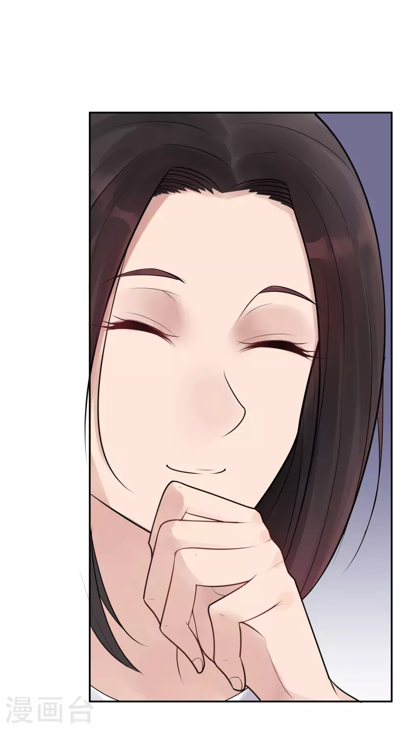 第36话 隐秘的大厦2915