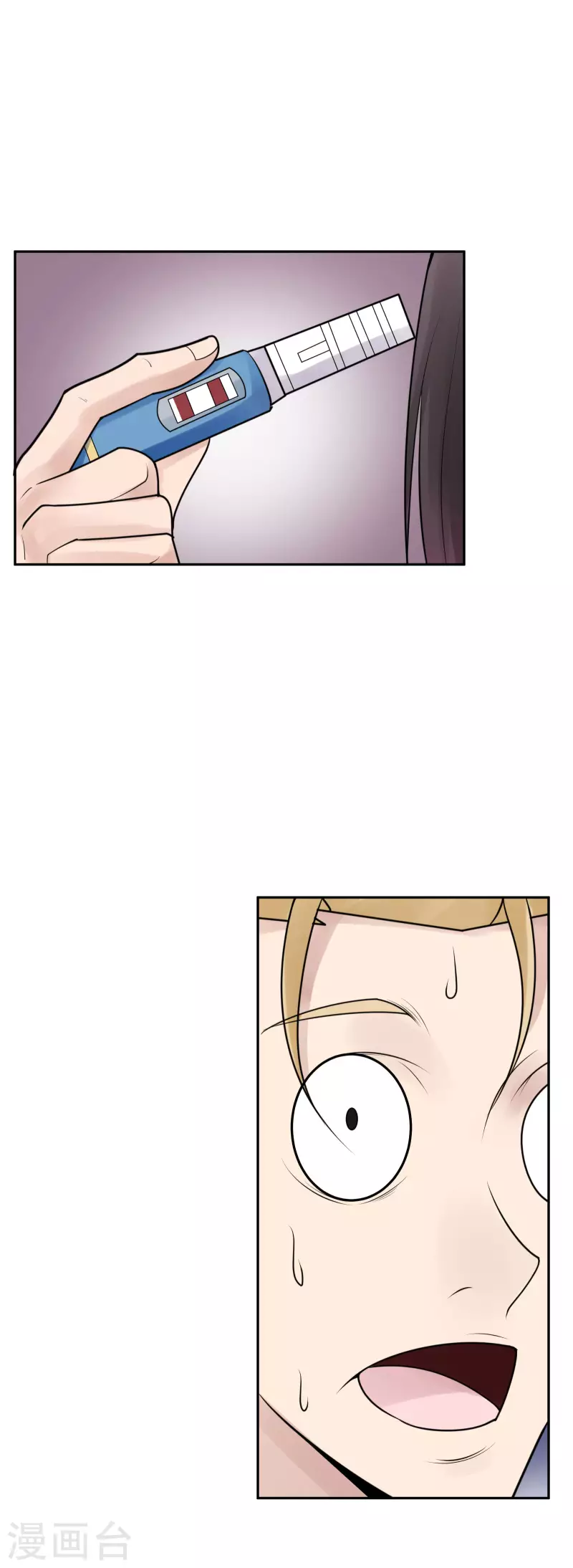 第36话 隐秘的大厦2928