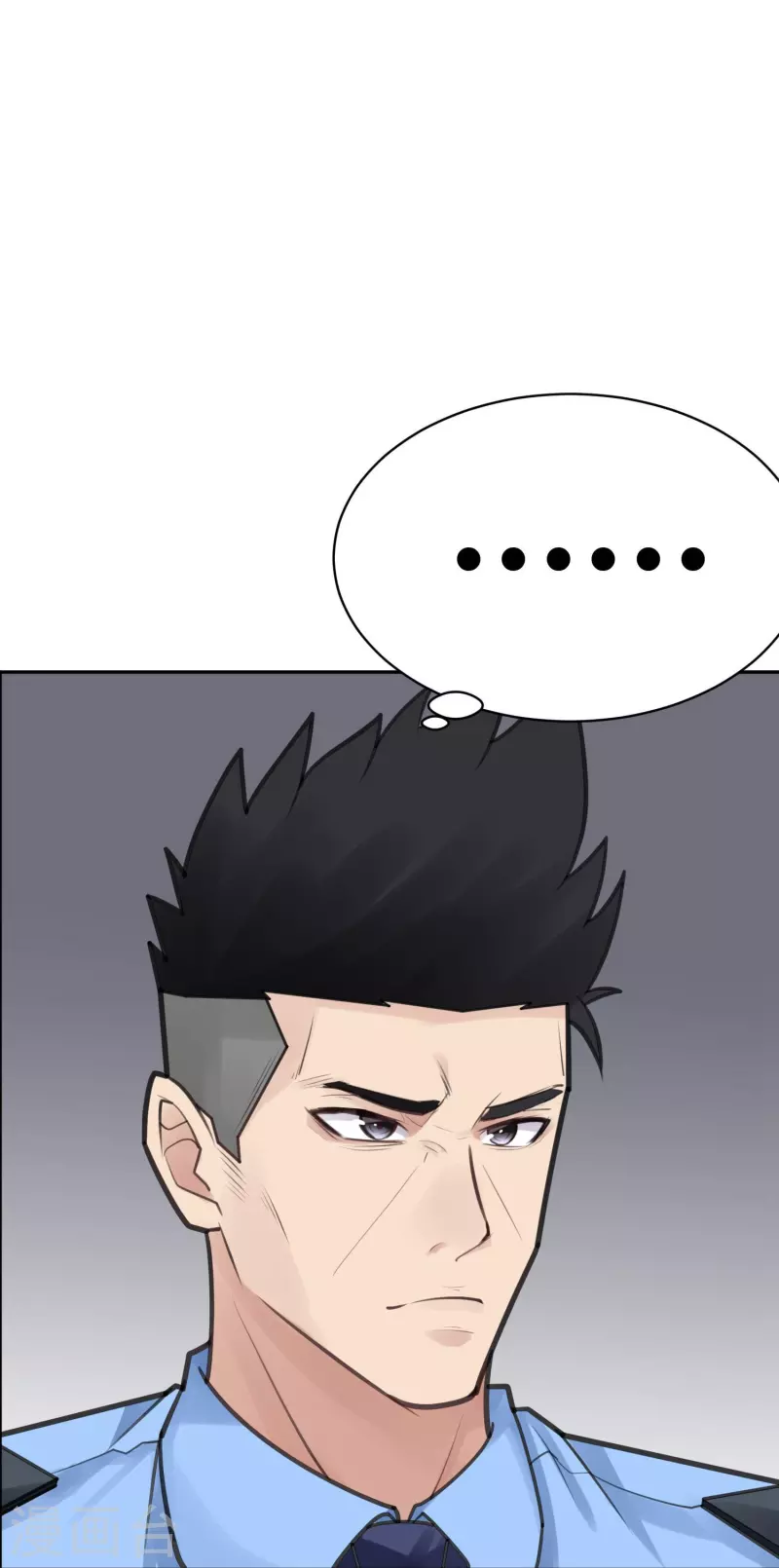 第51话 隐秘的大厦4420