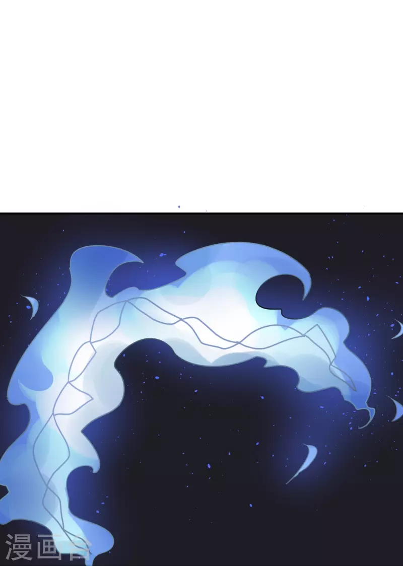 第41话 隐秘的大厦3417