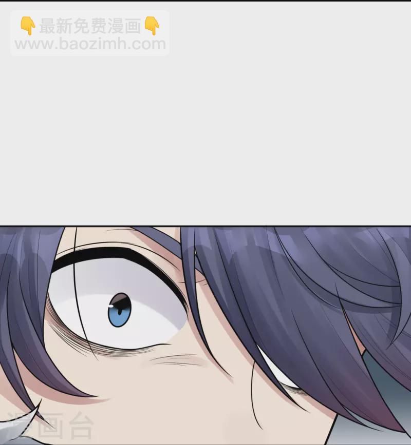 第45话 隐秘的大厦3811
