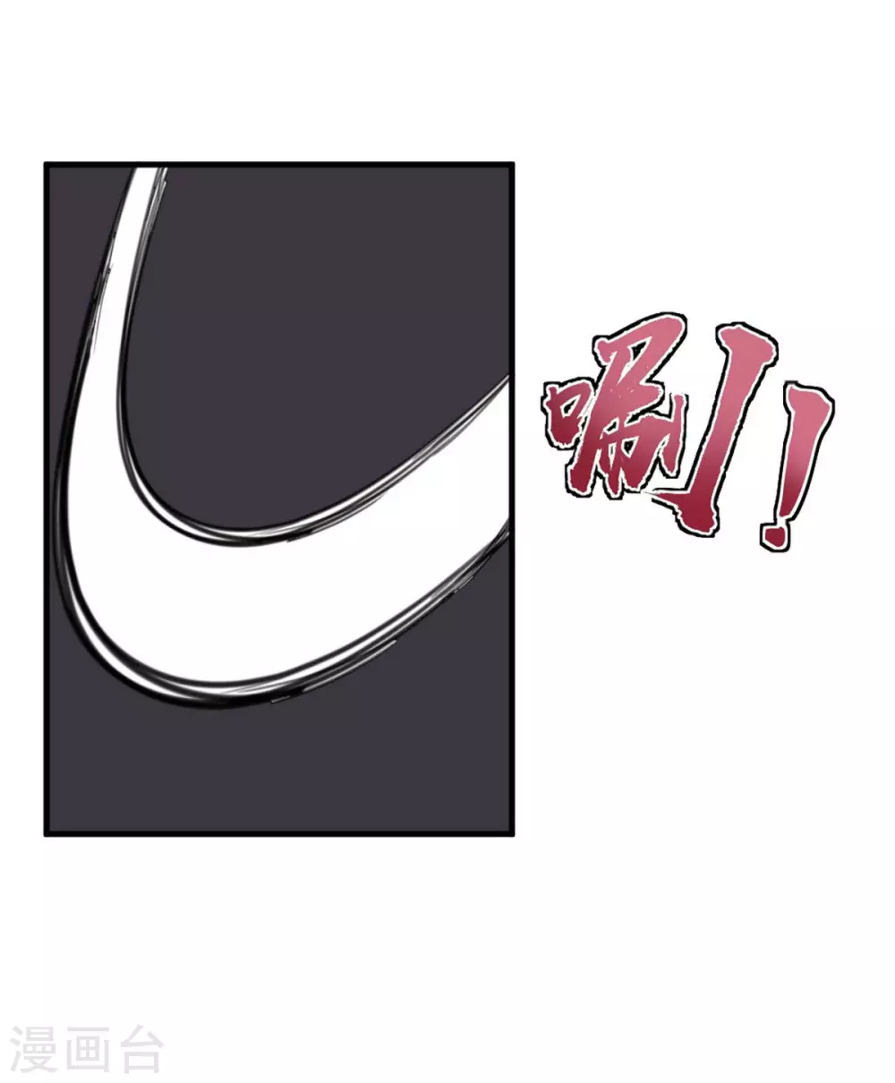 第15话 苍银的少年1527
