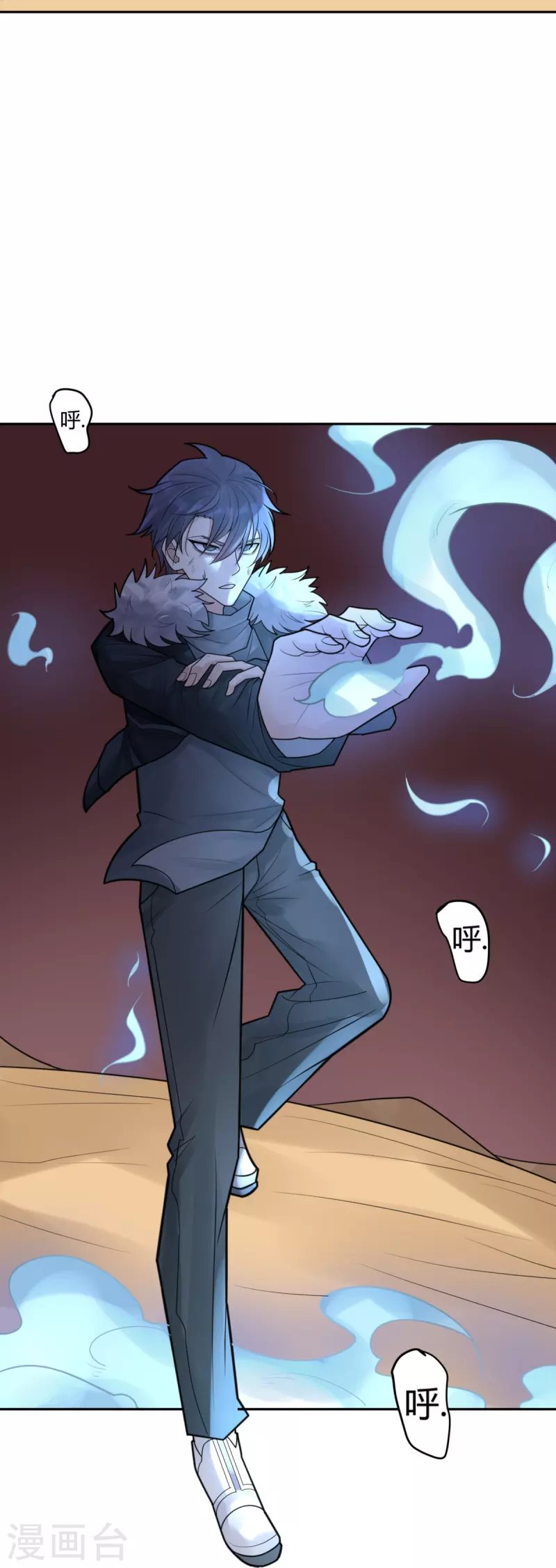 第45话 隐秘的大厦382