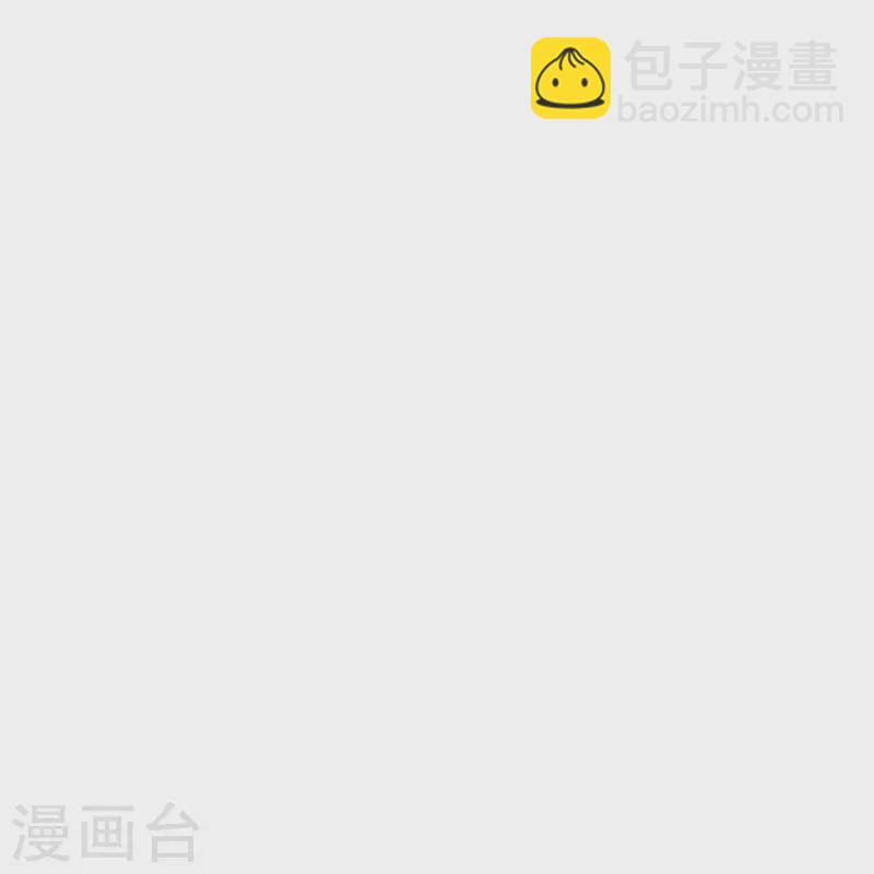 第50话 隐秘的大厦4332