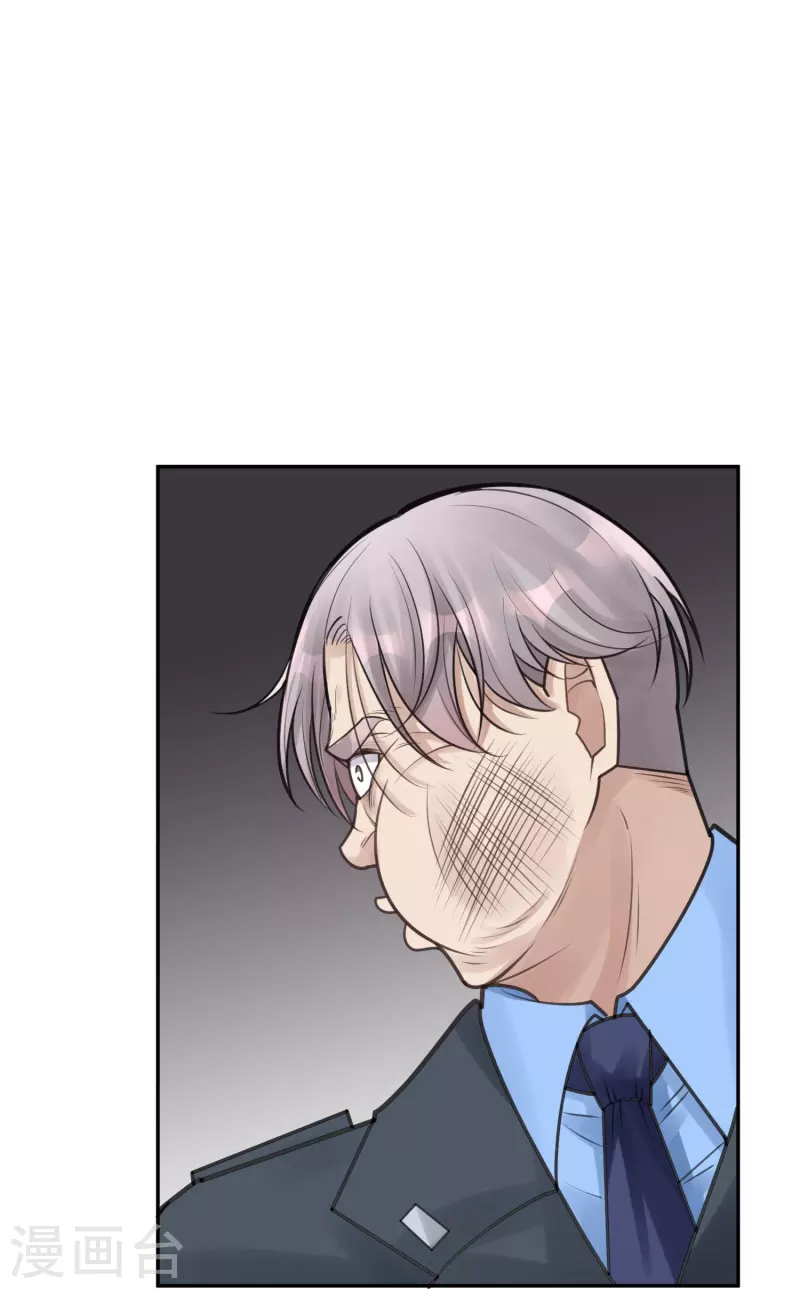 第51话 隐秘的大厦4426