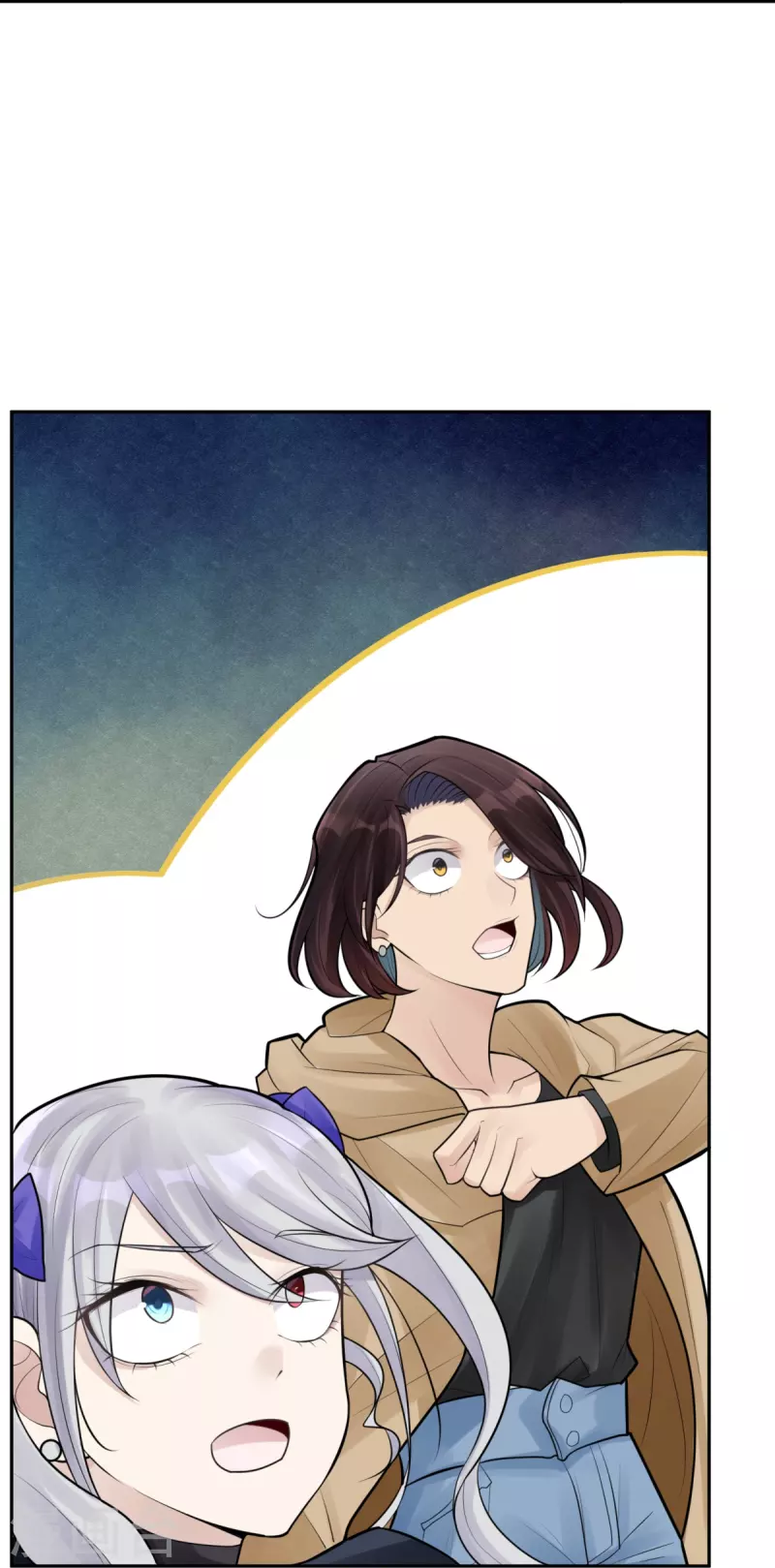 第45话 隐秘的大厦3830
