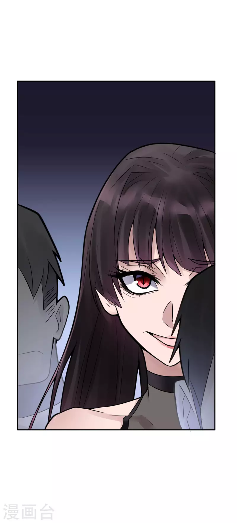 第26话 隐秘的大厦1920