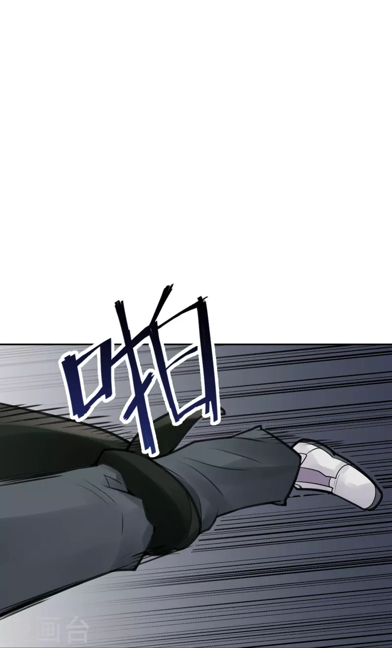 第46话 隐秘的大厦3926