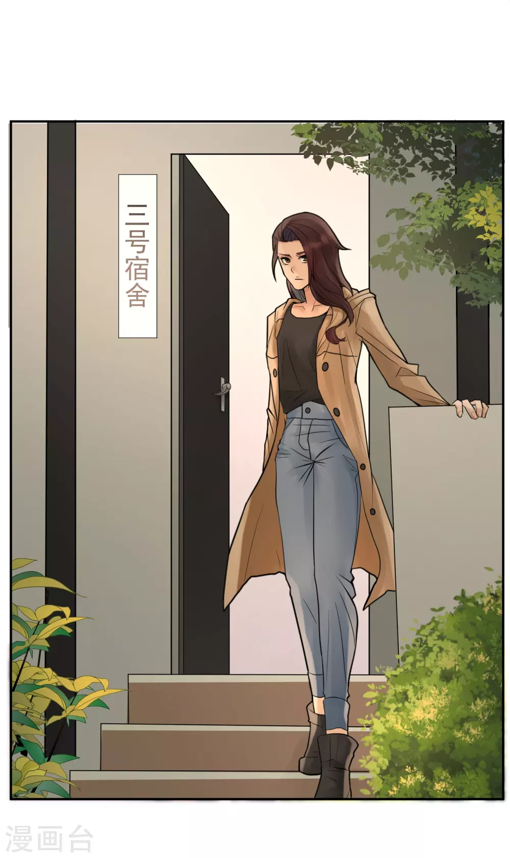 第20话 苍银的少年2018