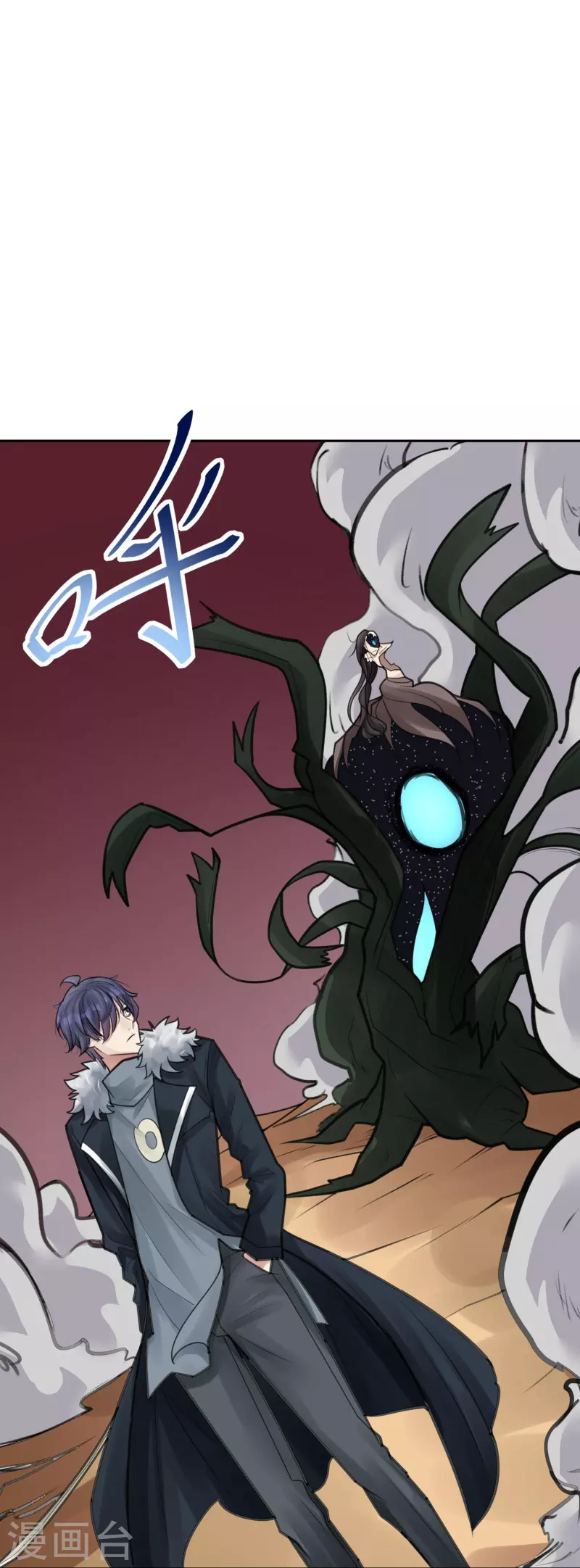 第49话 隐秘的大厦423