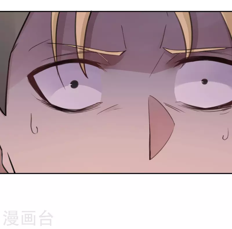 第26话 隐秘的大厦192