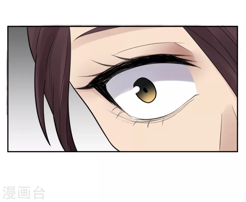 第20话 苍银的少年2020