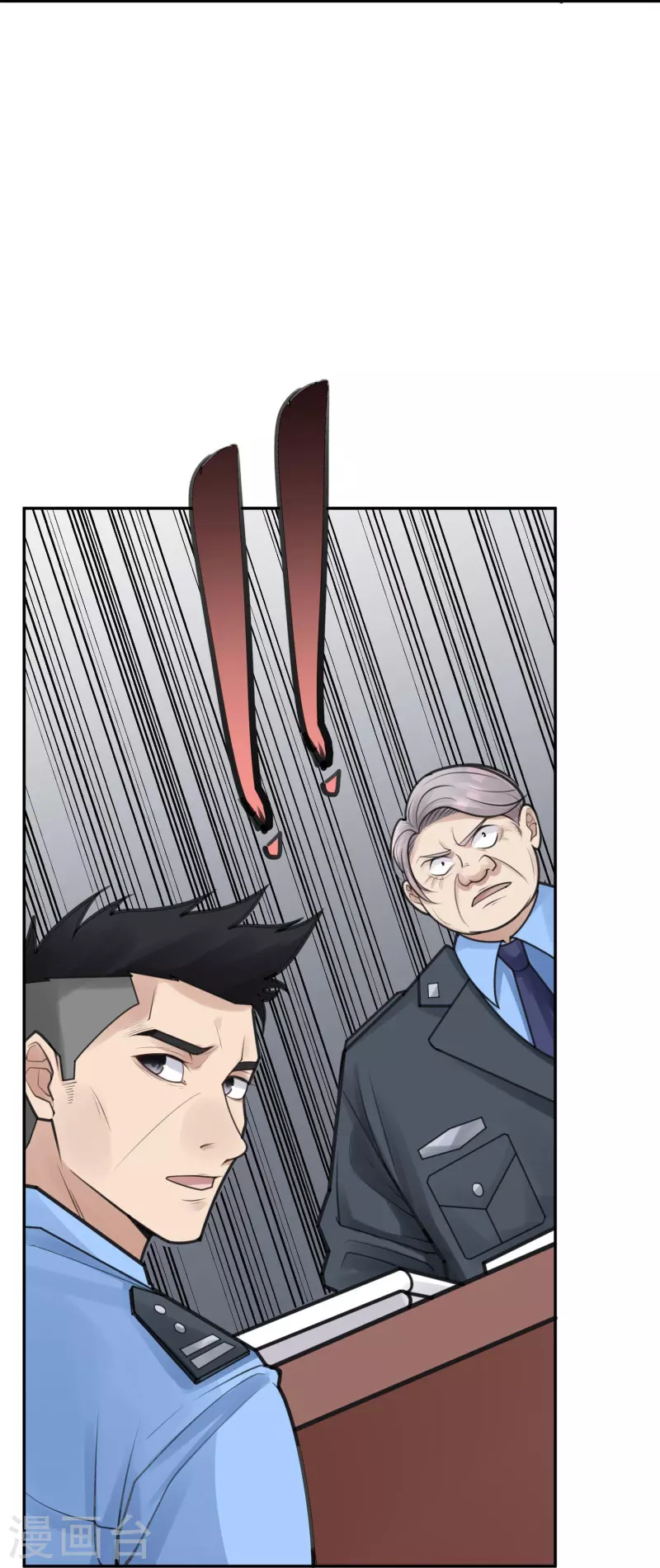 第51话 隐秘的大厦4414