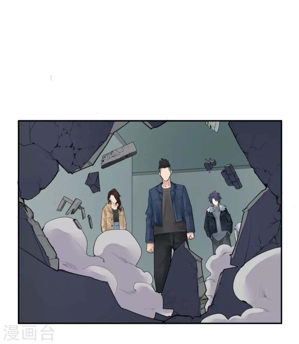第18话 苍银的少年181