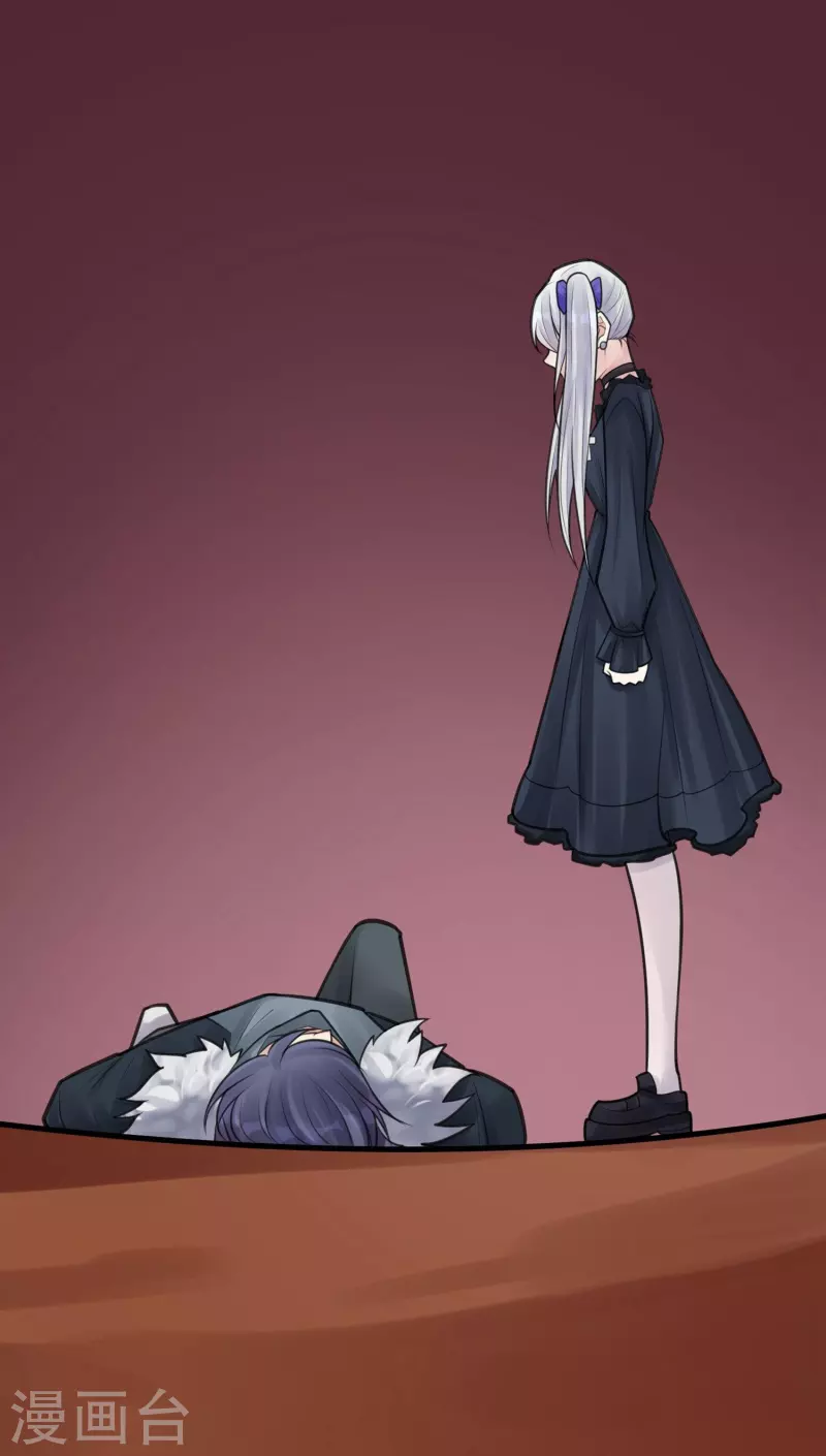 第46话 隐秘的大厦3935