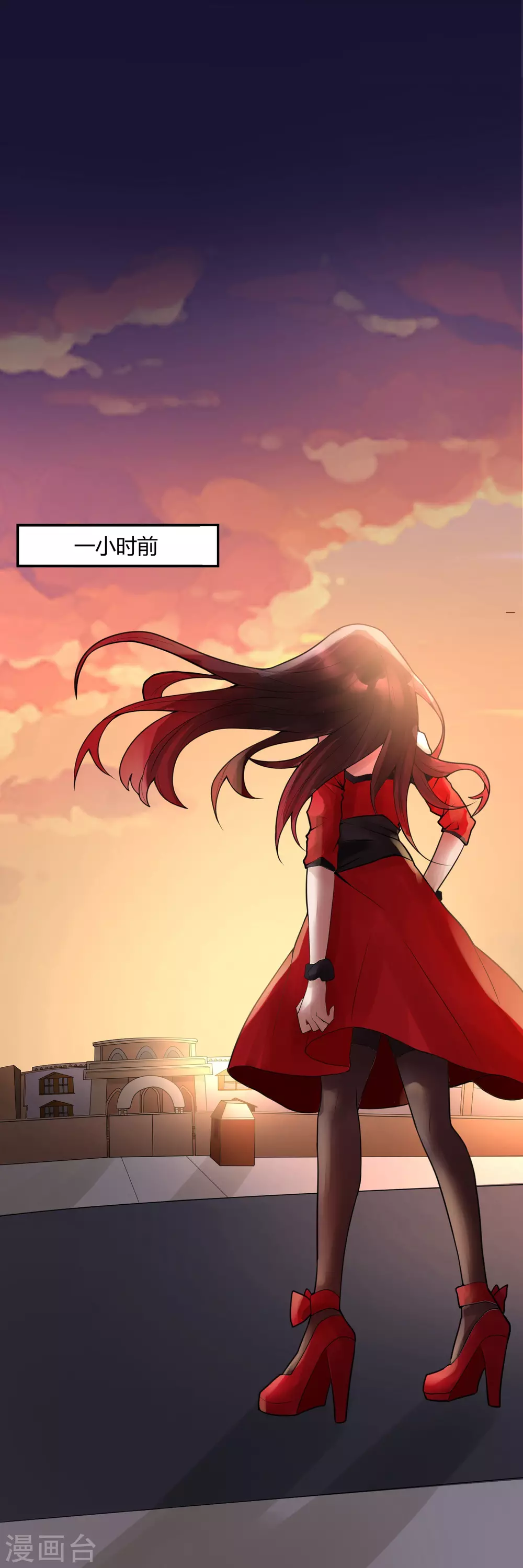 第20话 苍银的少年2040