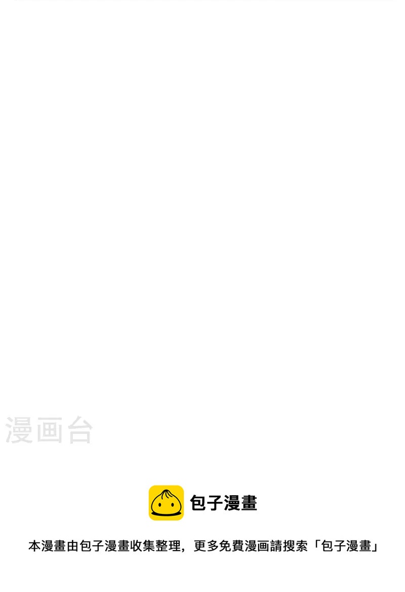 第45话 隐秘的大厦3836