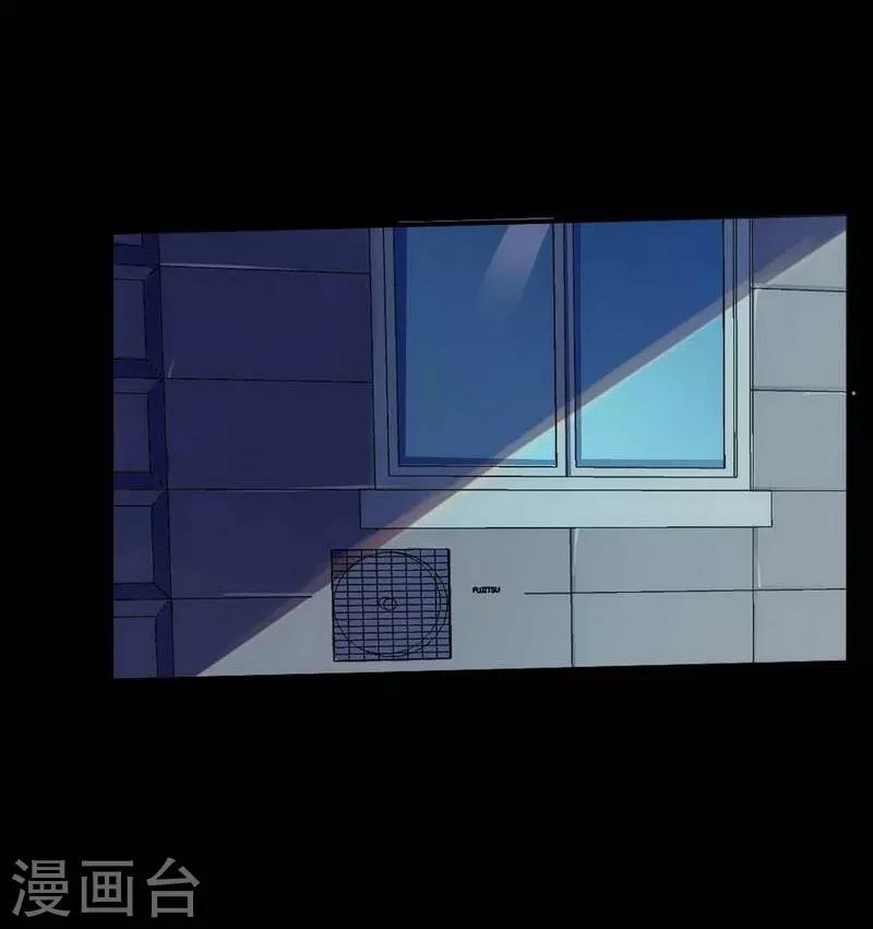 第1话 苍银的少年12
