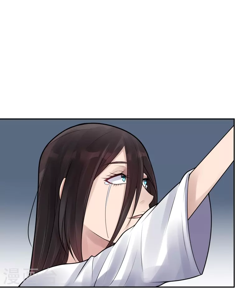 第38话 隐秘的大厦3131