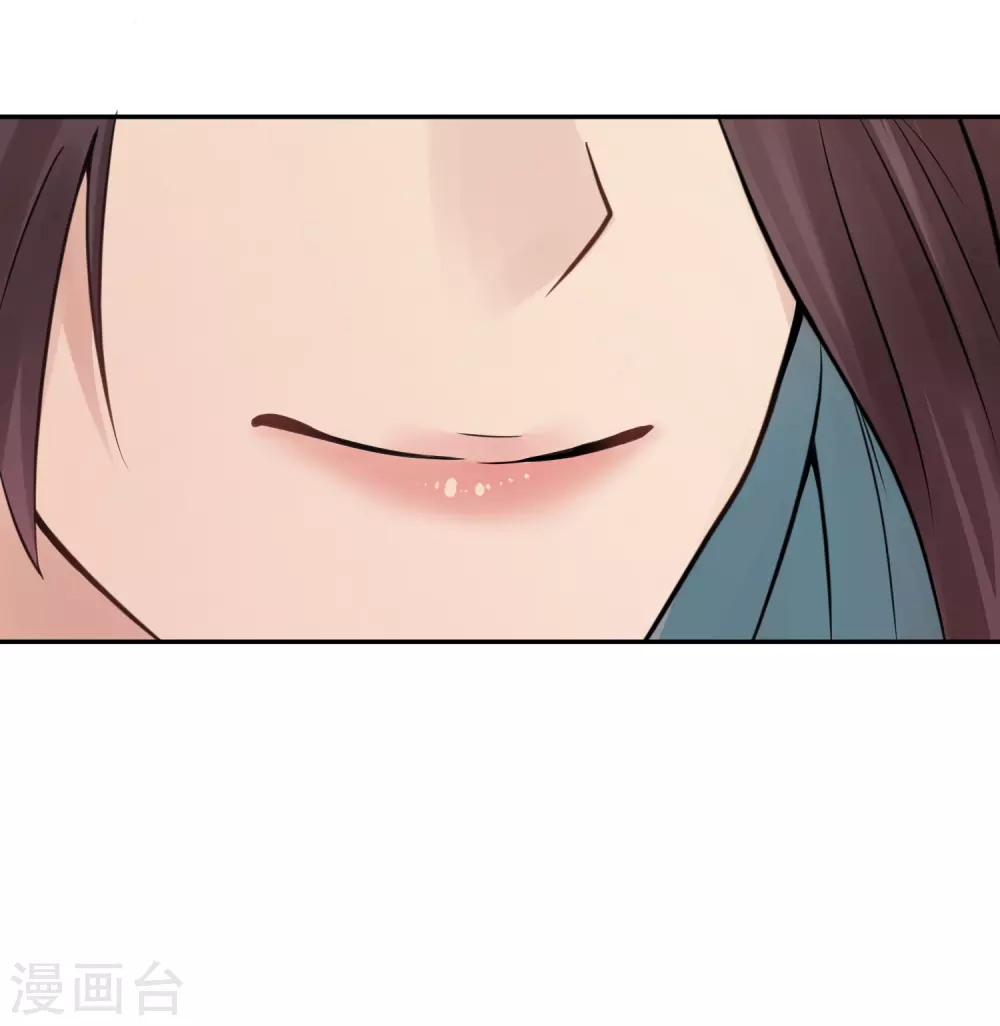 第23话 苍银的少年2318