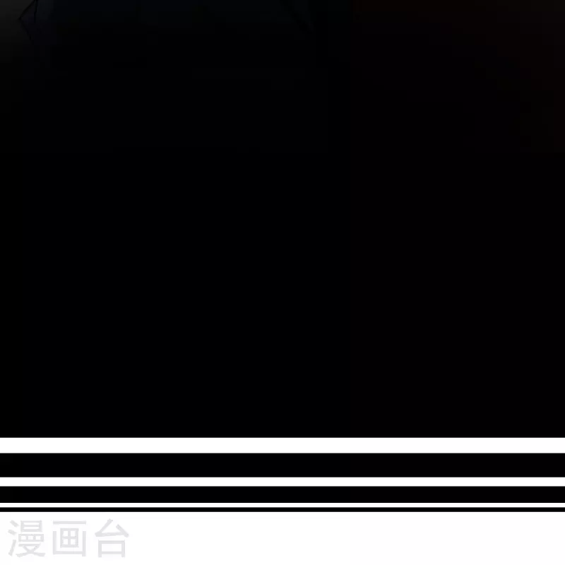 第43话 隐秘的大厦3620