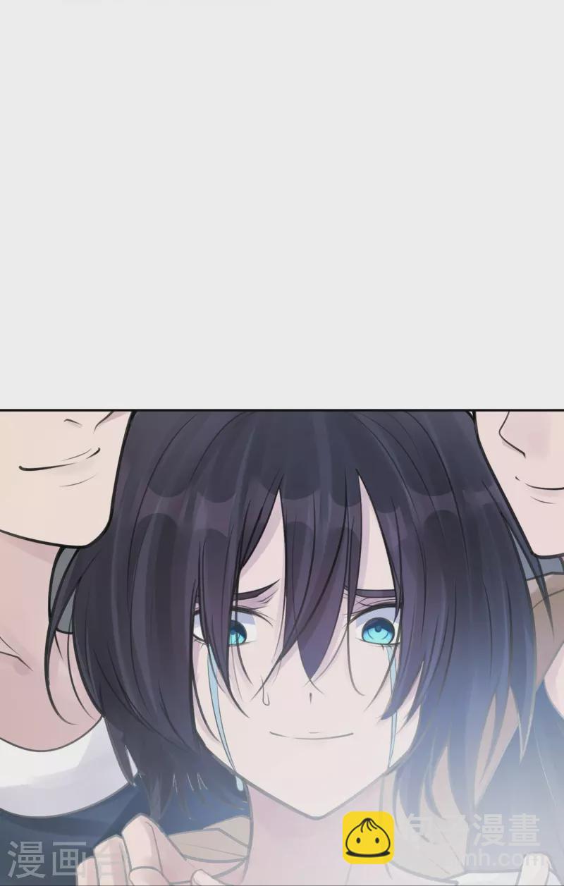 第49话 隐秘的大厦4236