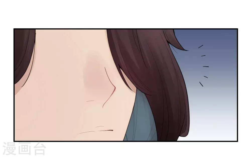 第17话 苍银的少年1722