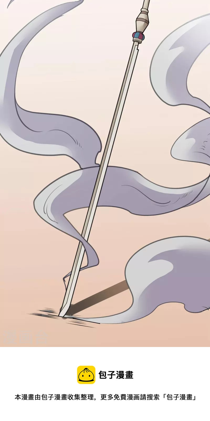 第49话 隐秘的大厦4240