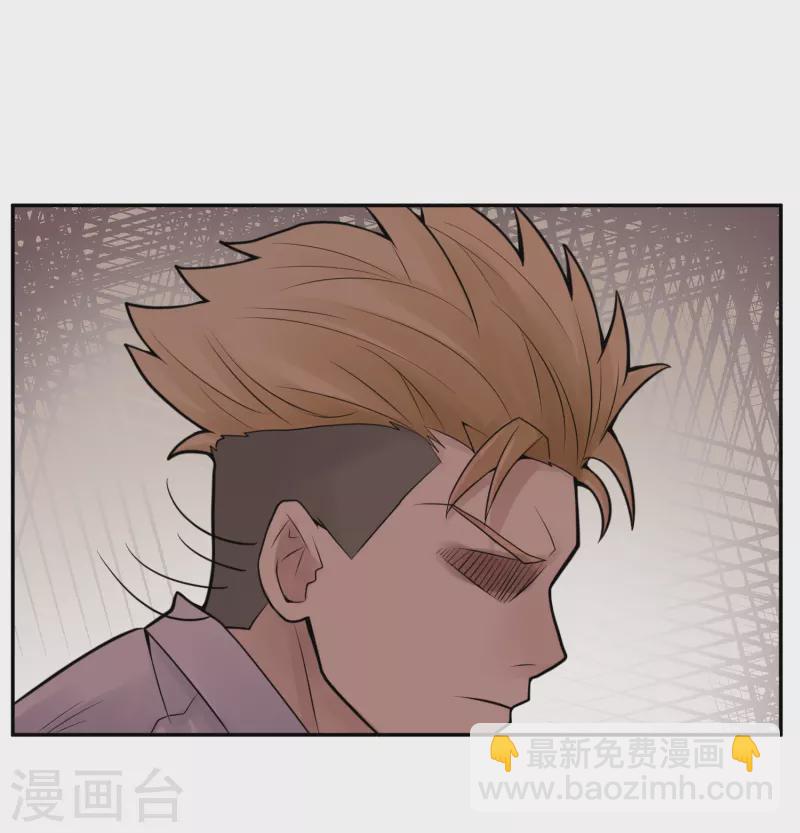 第25话 隐秘的大厦1823