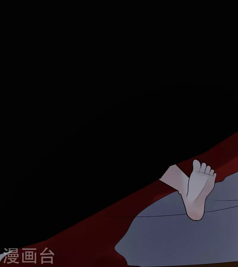 第39话 隐秘的大厦3242