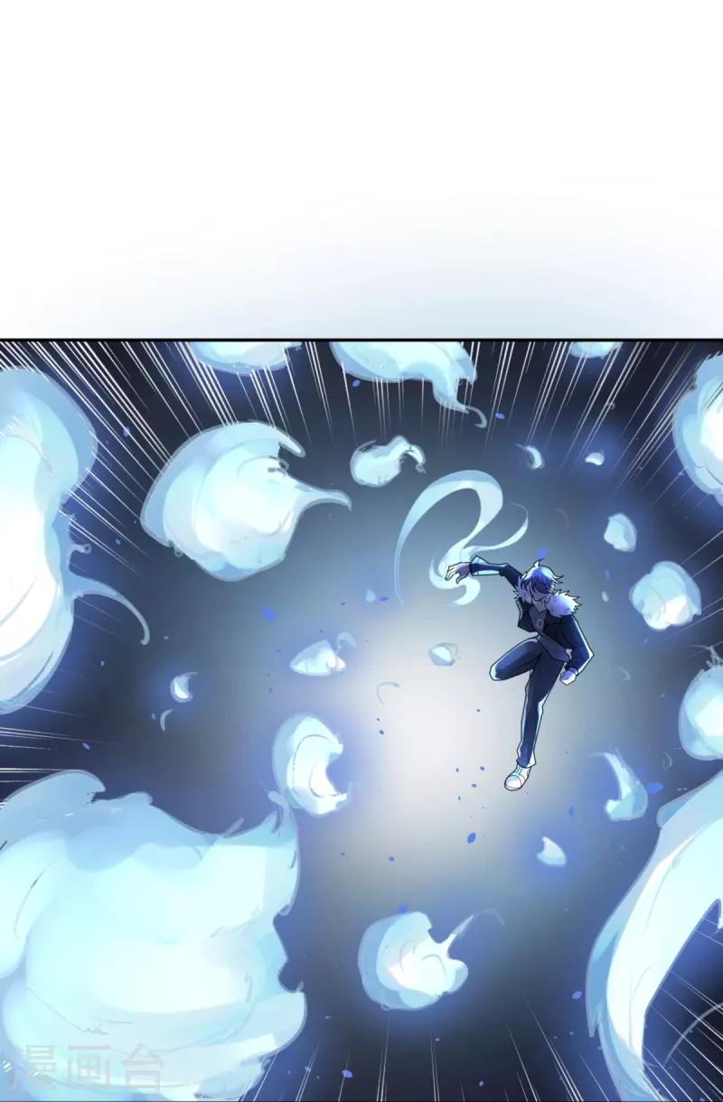 第44话 隐秘的大厦3731