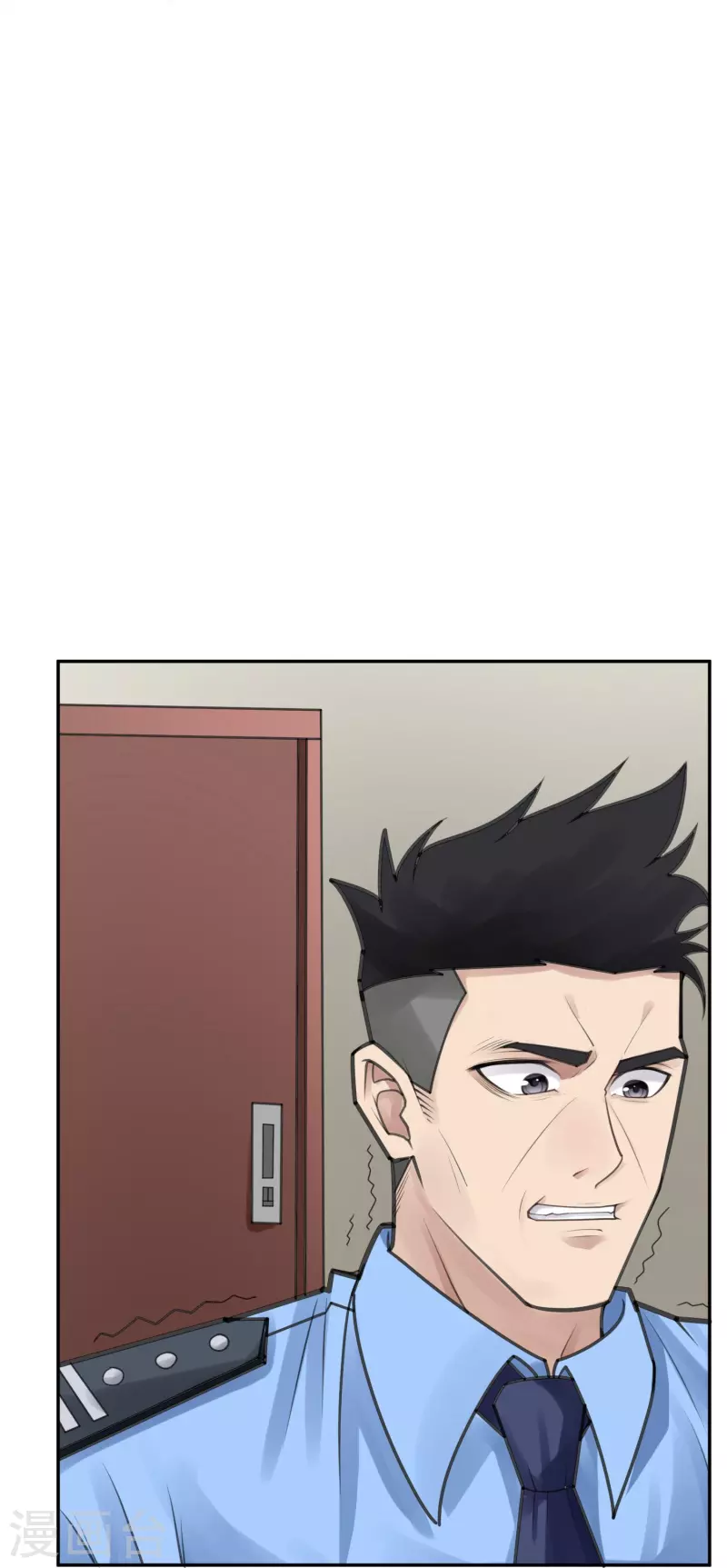 第51话 隐秘的大厦4412