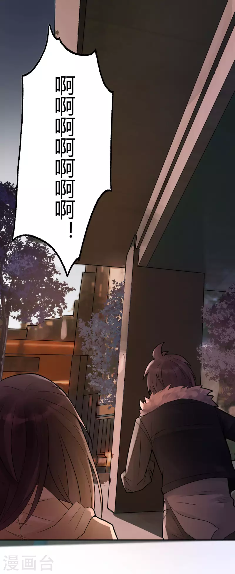 第26话 隐秘的大厦1910