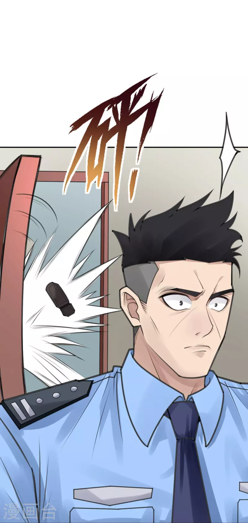 第51话 隐秘的大厦4413