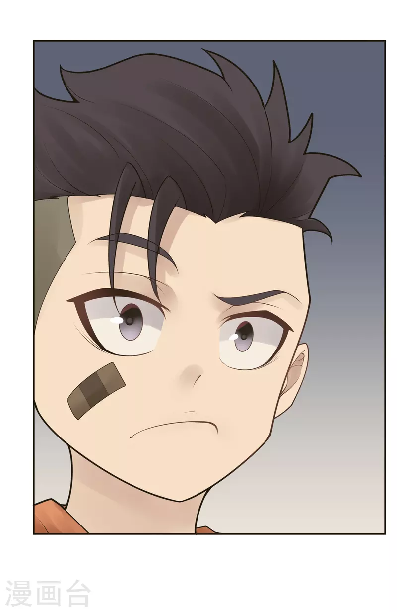 第30话 隐秘的大厦2314