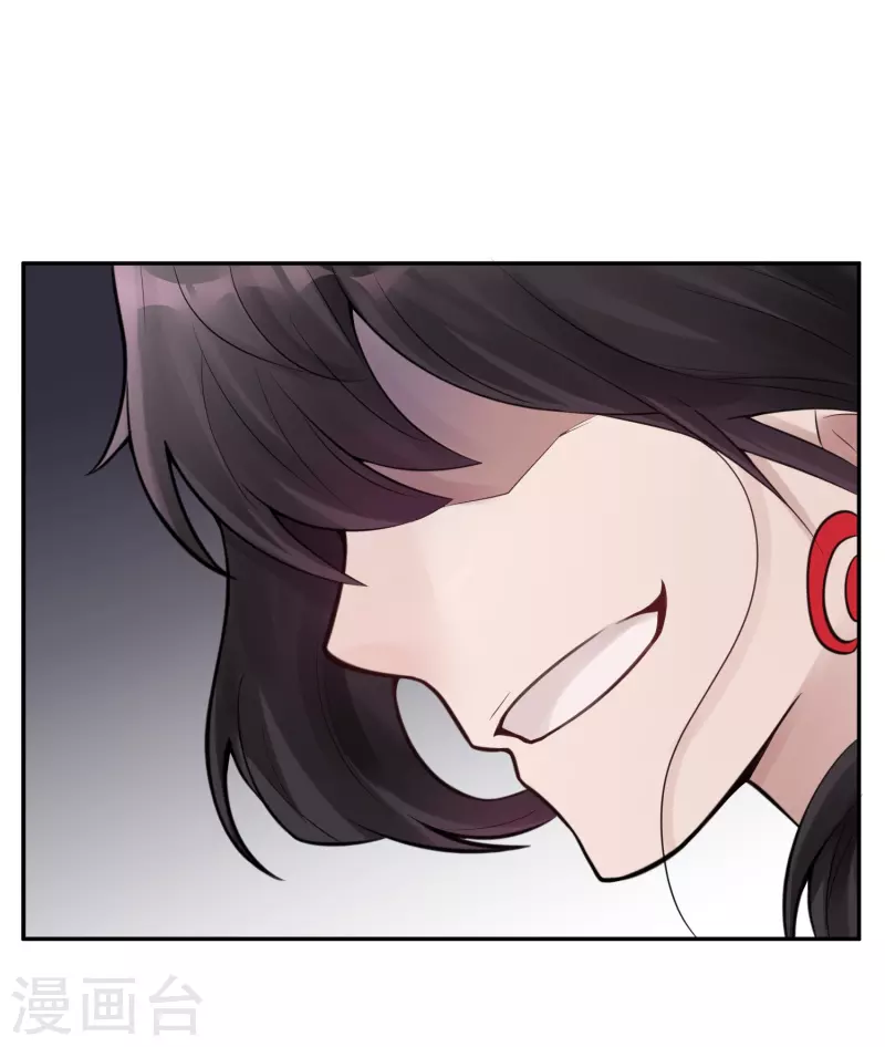 第25话 隐秘的大厦189