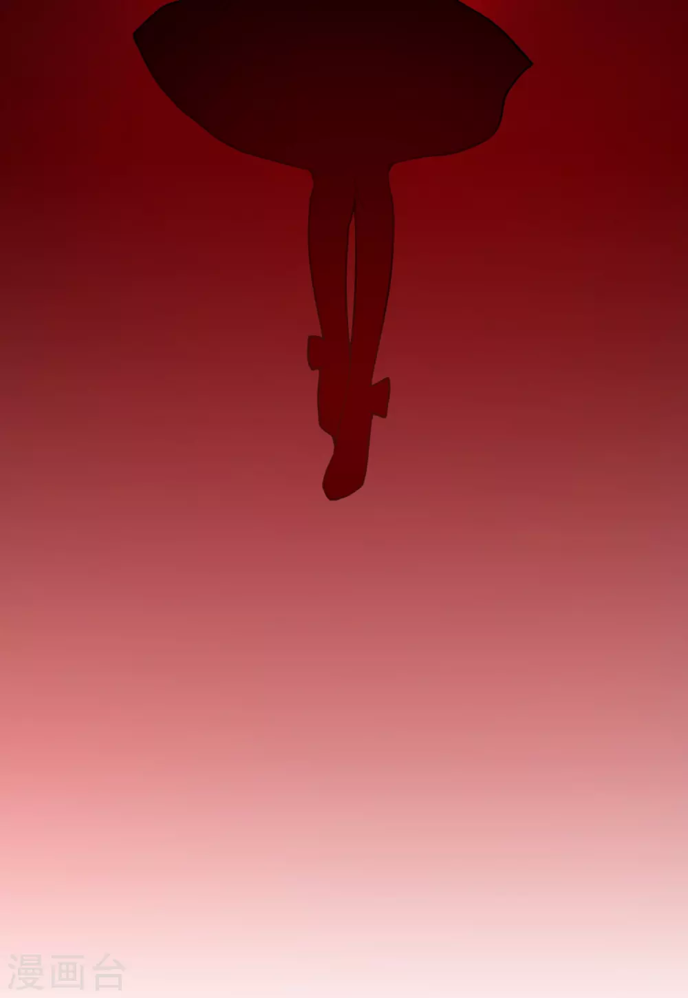 第23话 苍银的少年238