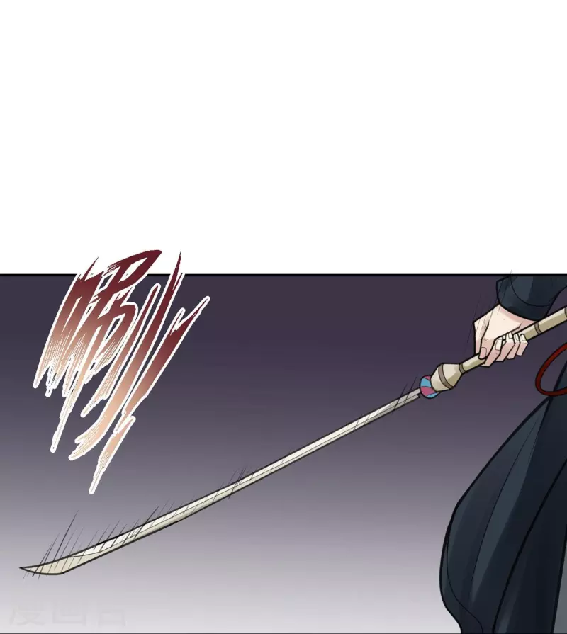第48话 隐秘的大厦4139