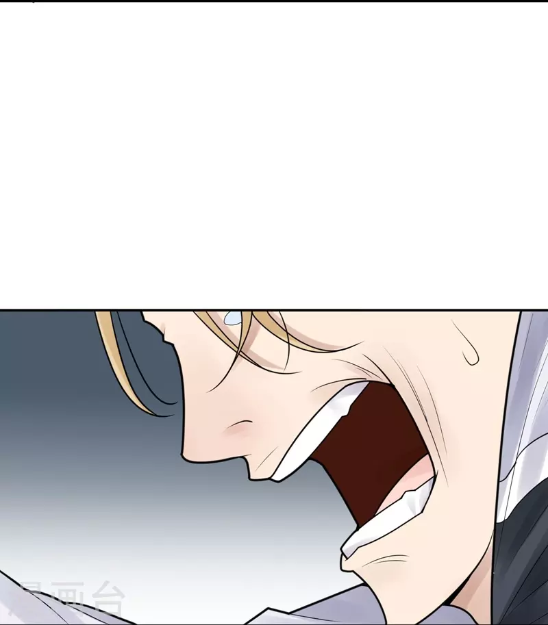 第39话 隐秘的大厦3218