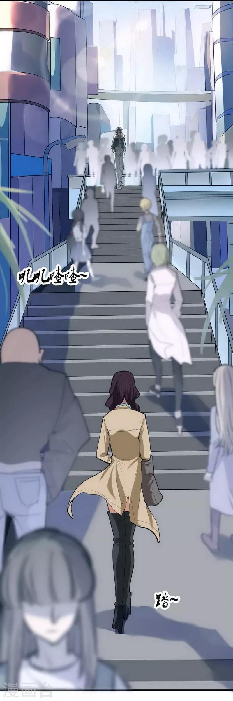 第1话 苍银的少年129