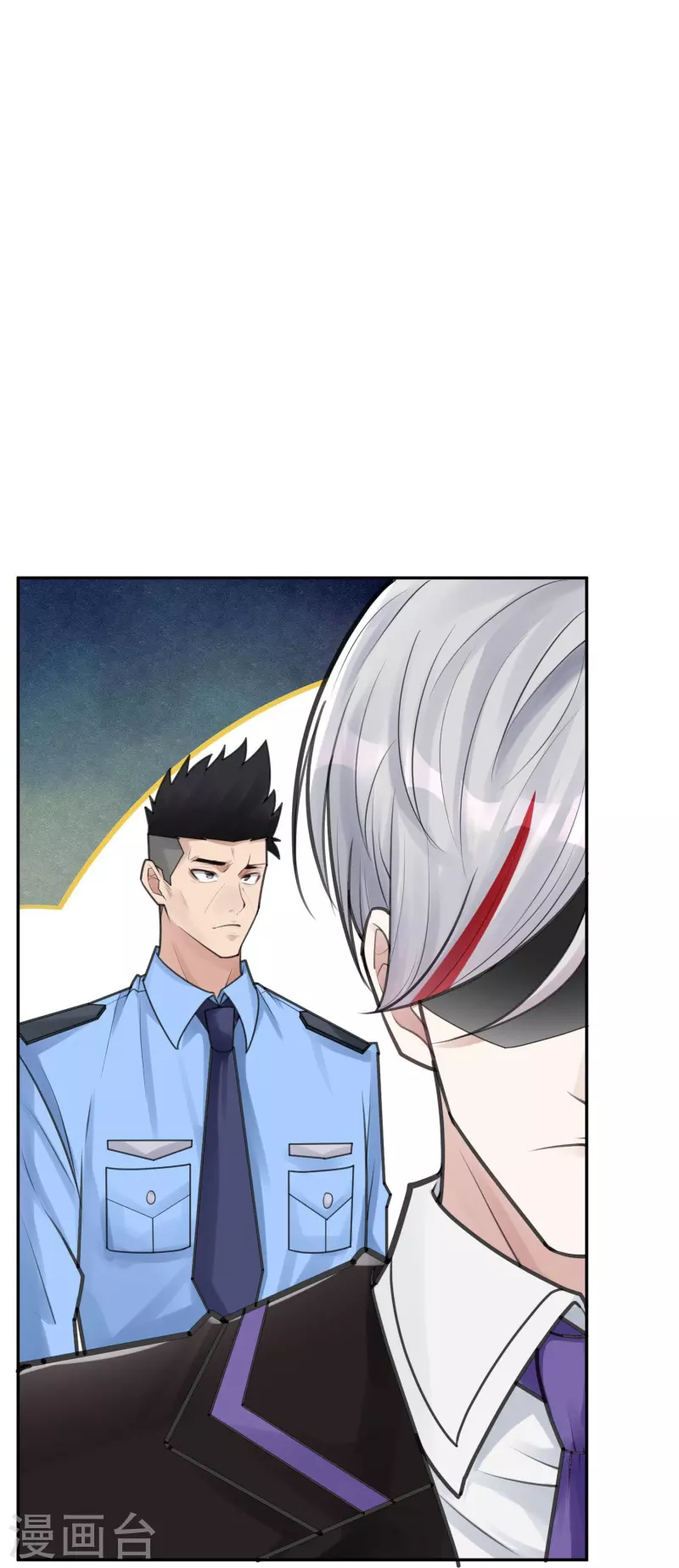 第51话 隐秘的大厦4419