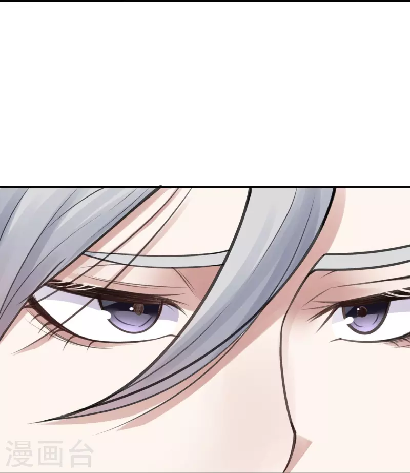 第51话 隐秘的大厦4422