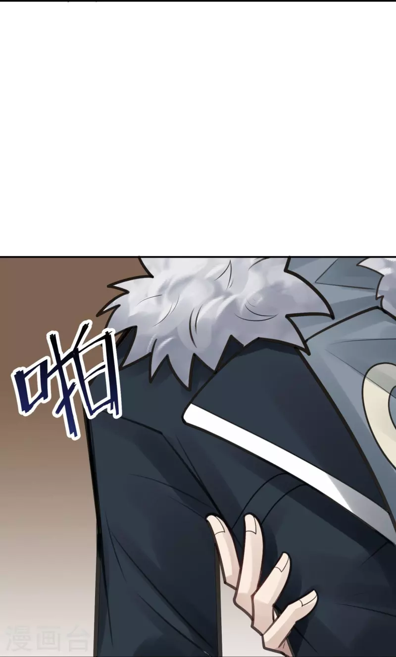 第50话 隐秘的大厦4327